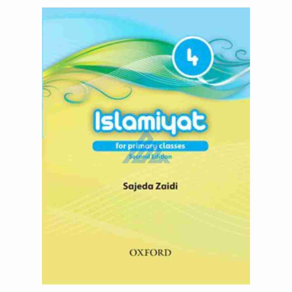 Islamiyat (English) Book 4 – Oxford