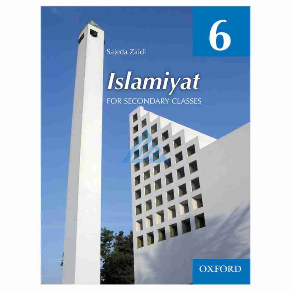 Islamiyat (English) Book 6 – Oxford