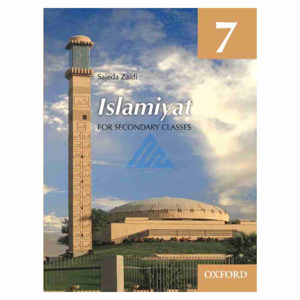 Islamiyat (English) Book 7 – Oxford