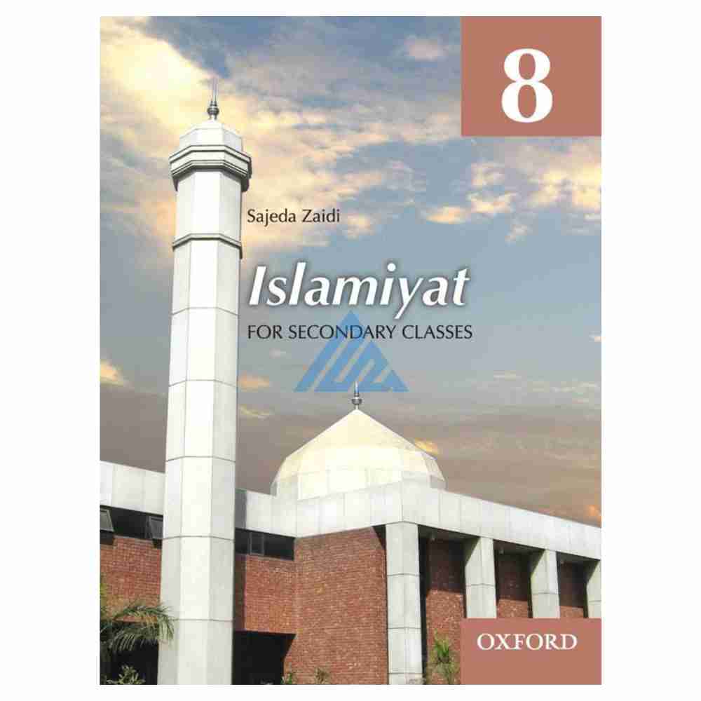 Islamiyat (English) Book 8 – Oxford
