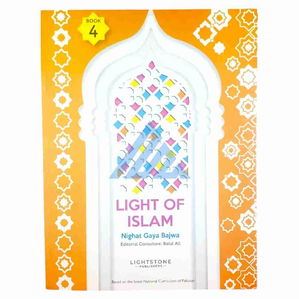 Light of Islam Book 4