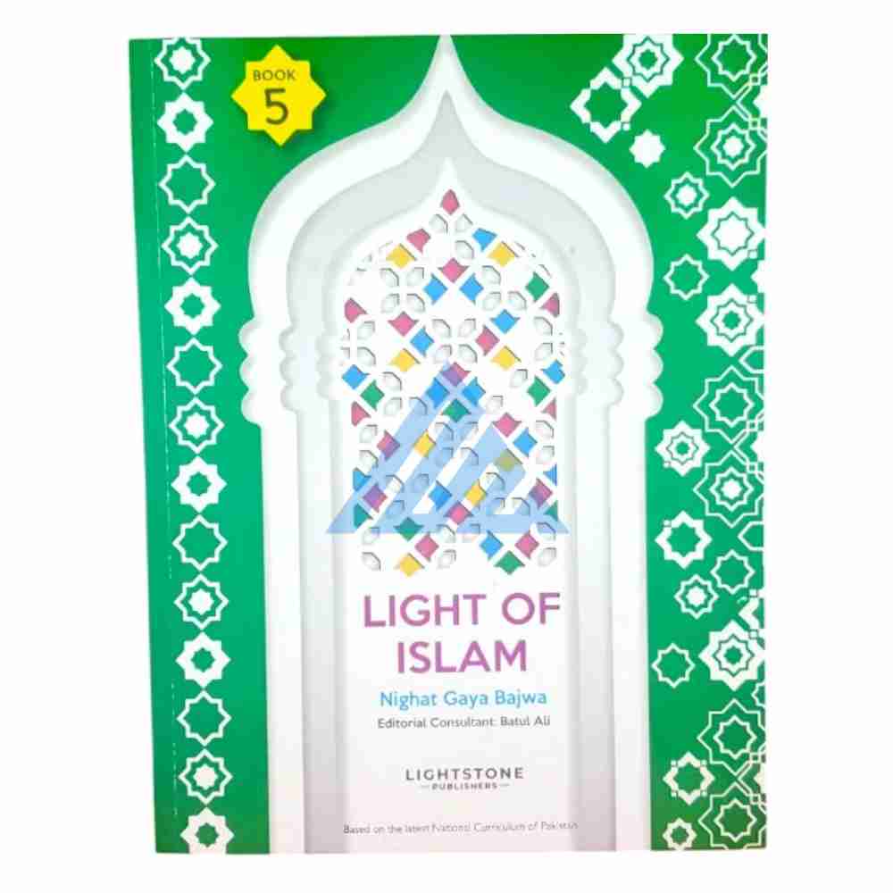Light of Islam Book 5