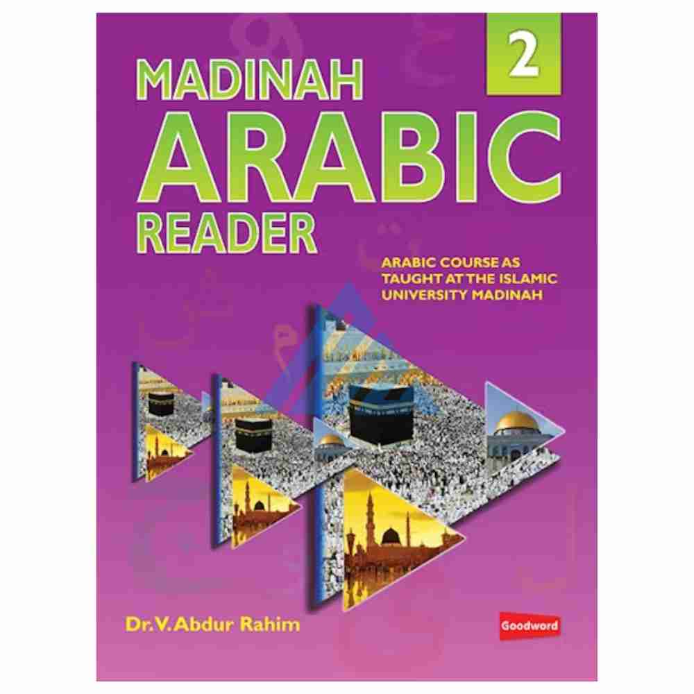 Madinah Arabic Reader Book 2