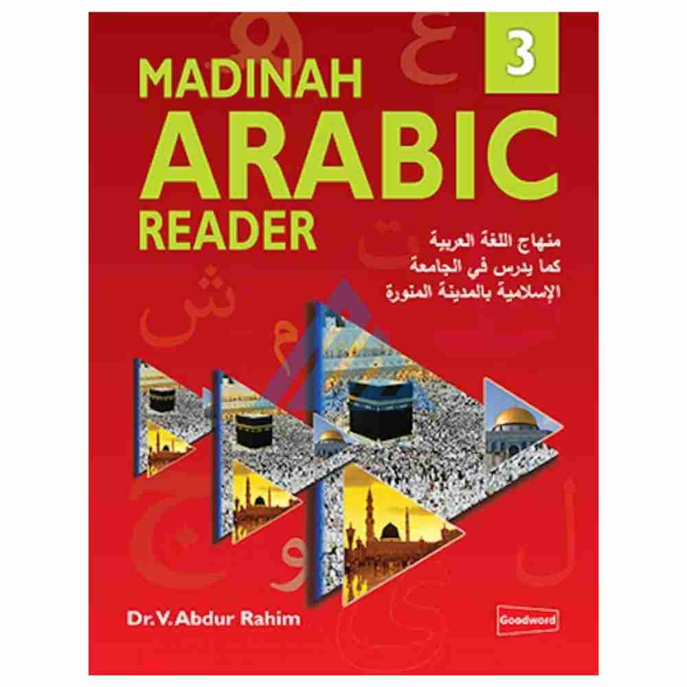 Madinah Arabic Reader Book 3