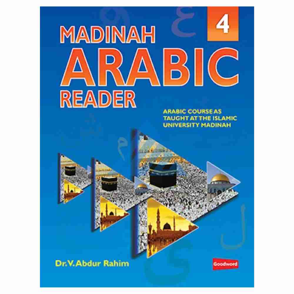 Madinah Arabic Reader Book 4