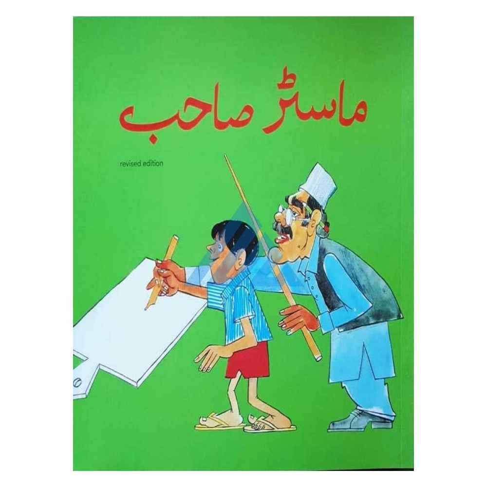 Master Sahab