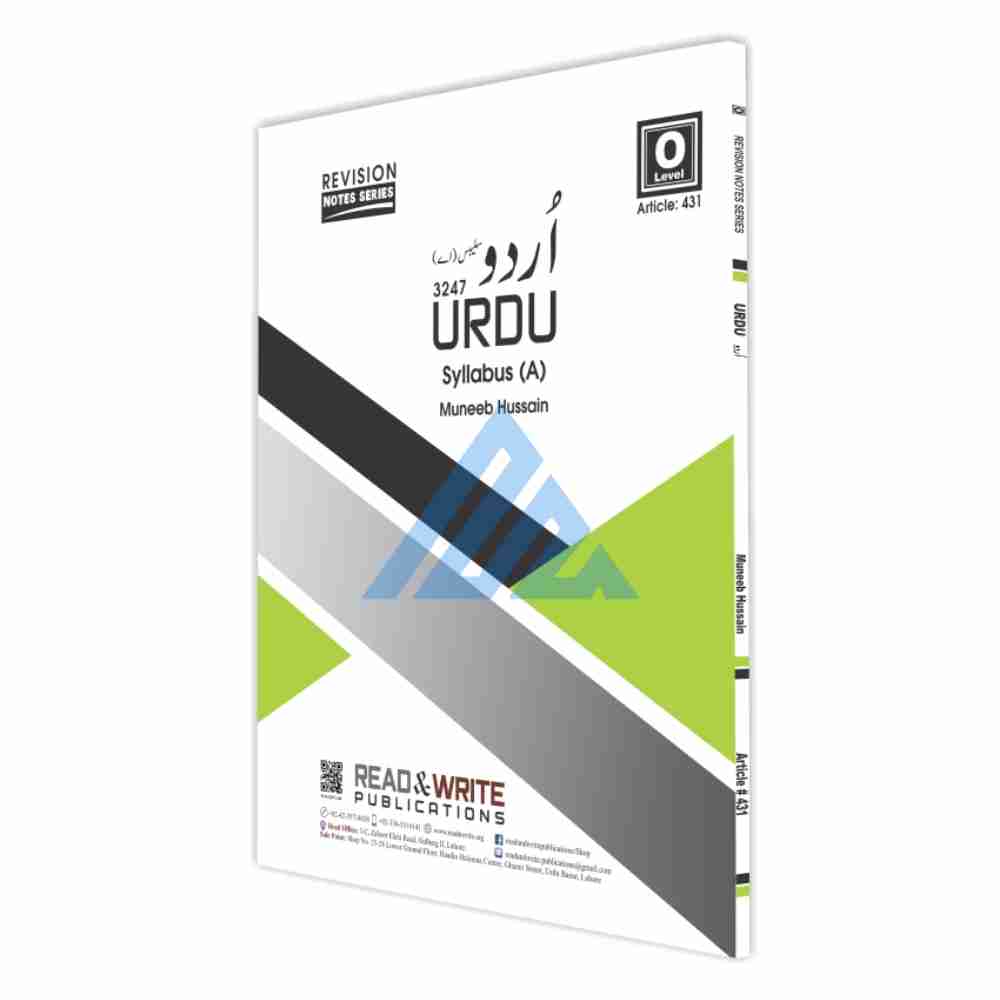 O Level Urdu Syllabus A Revision Notes – Read & Write
