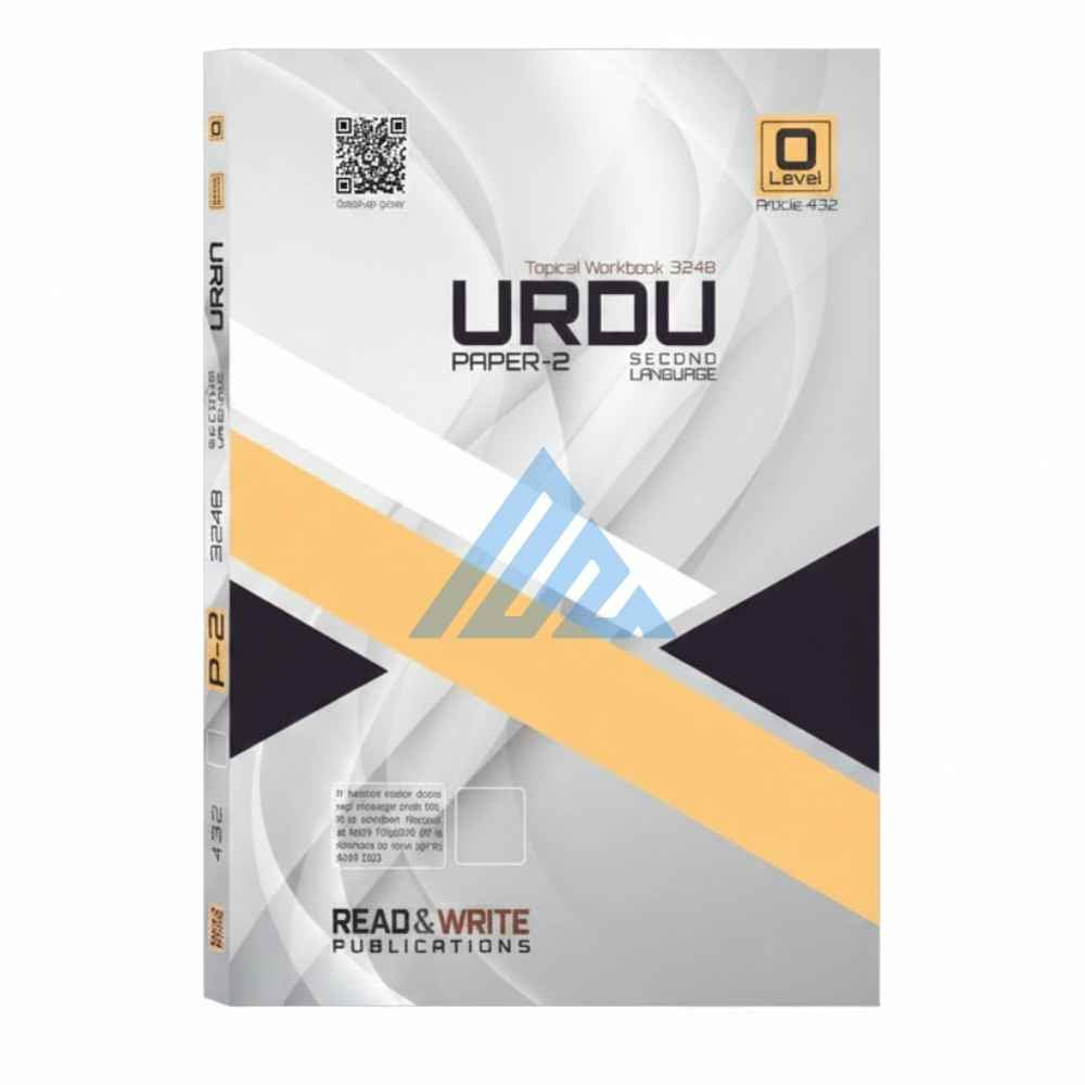 O Level Urdu Paper 2 Topical Unsolved – Read & Write