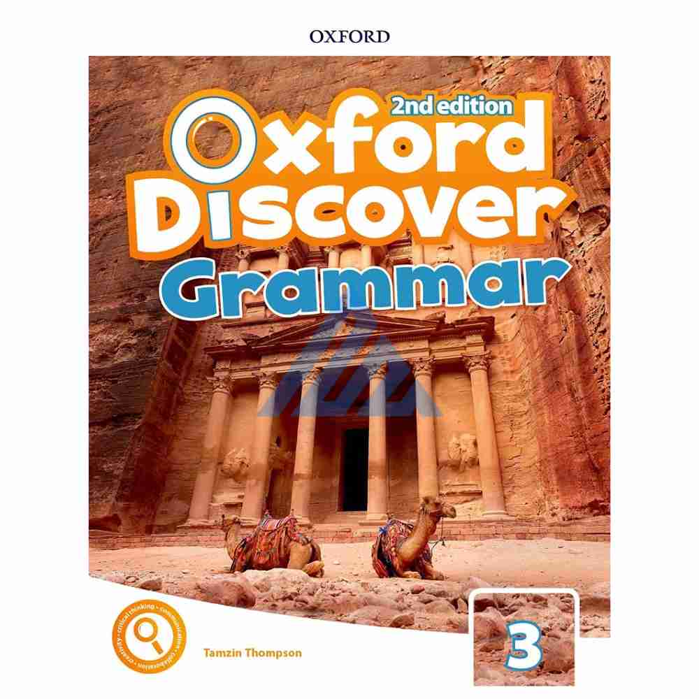 Oxford Discover Grammar Book 3 – Second Edition (O and A levels)