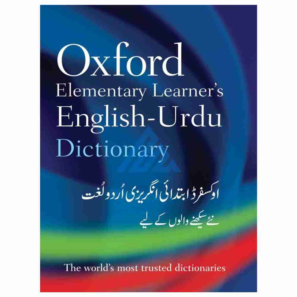 Oxford Elementary Learner's English to Urdu Dictionary