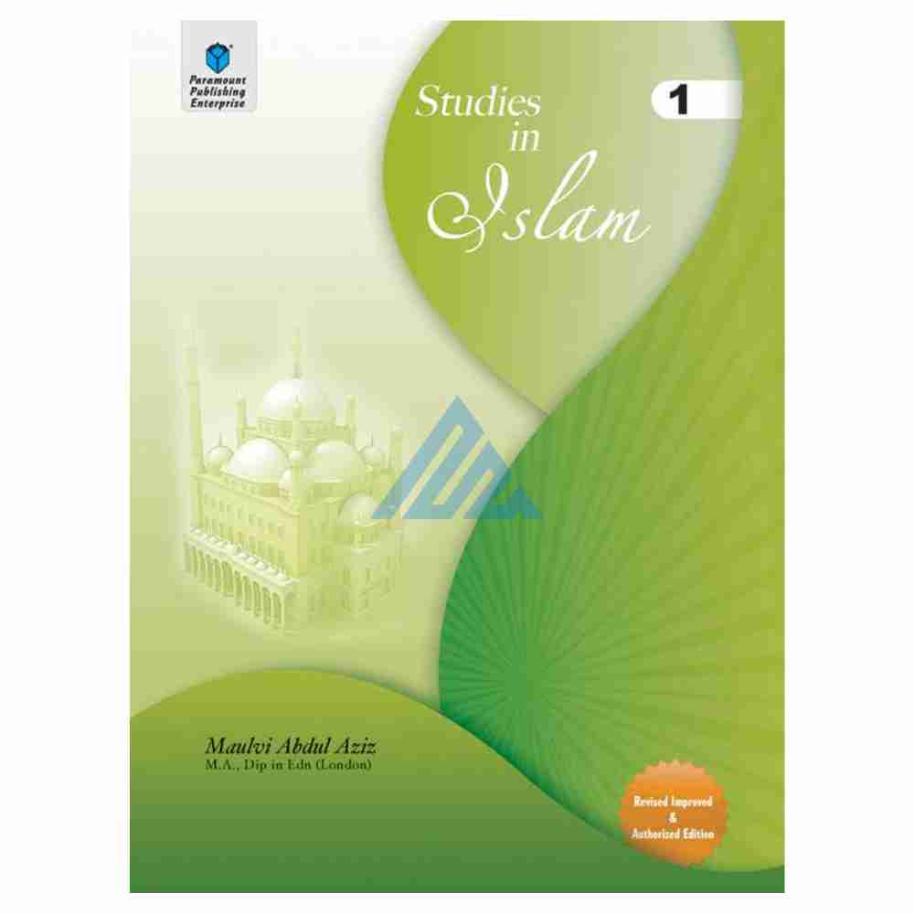 Studies In Islam Book 1
