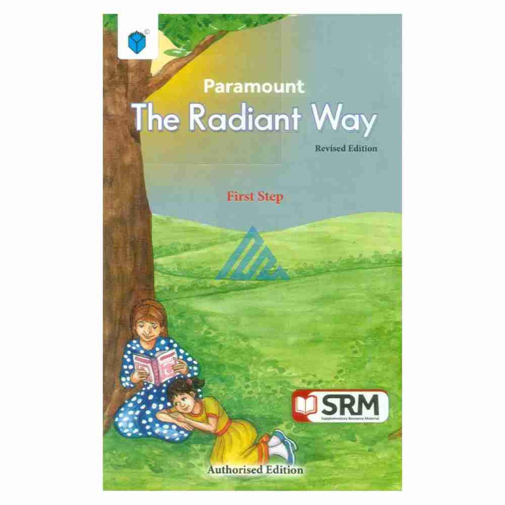 The Radiant Way First Step (O and A levels)
