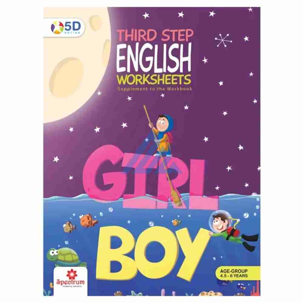 Third Step English Worksheets – 5D Series
