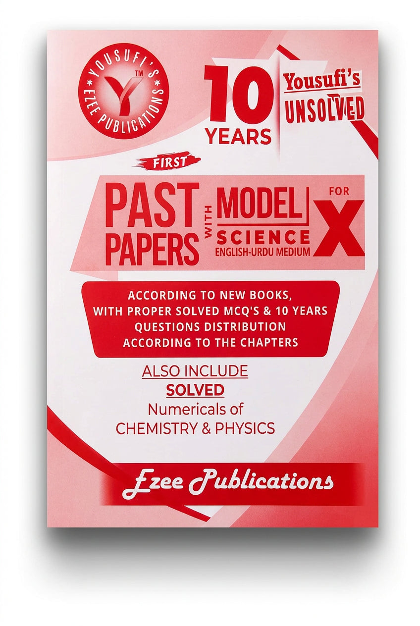 Yousufi's Unsolved 10 Years 10 Science