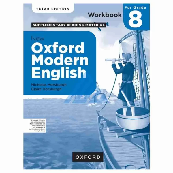 New Oxford Modern English Workbook 8