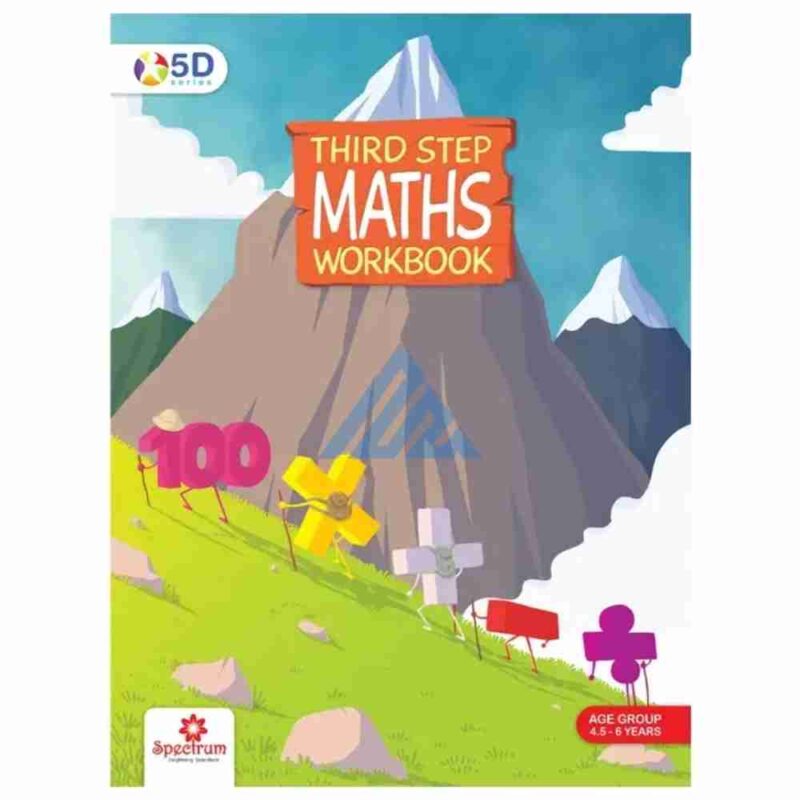 Third Step Maths Workbook – 5D Series - Maryam Academy - Booksellers