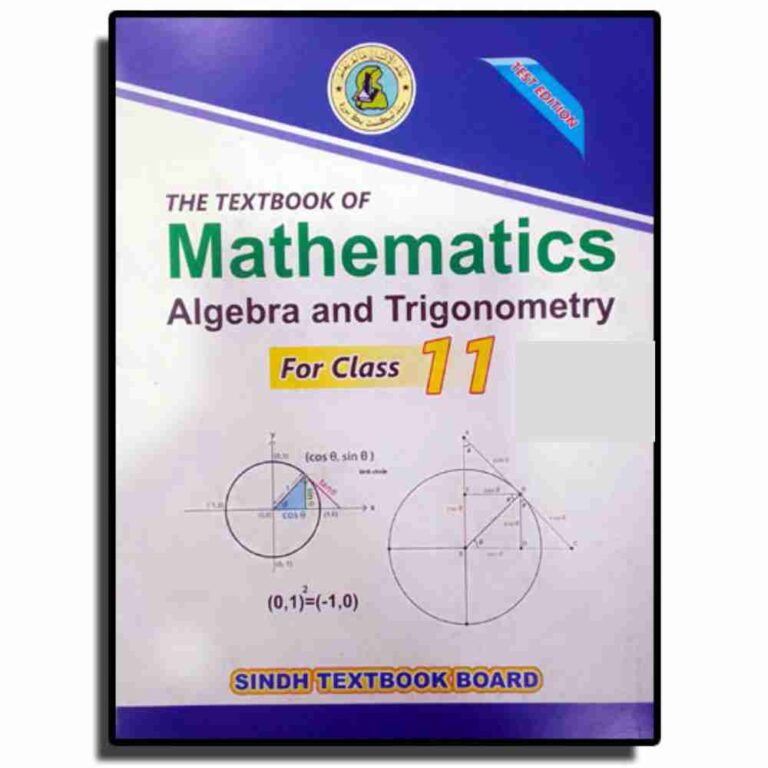 Mathematics For Class 11 Sindh Board Maryam Academy Booksellers 7085