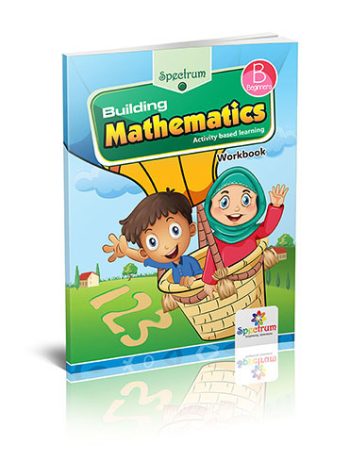 Building-Mathematics-Workbook-Beginner-spectrum