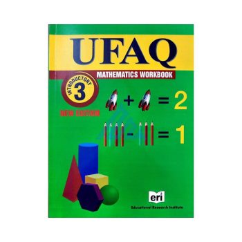 ufaq-mathematics-workbook-3