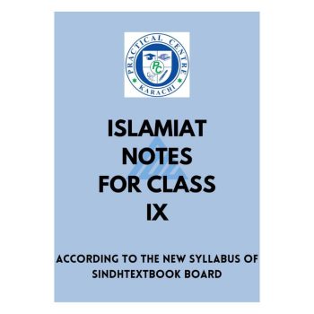 islamiat-notes-9-practical-centre