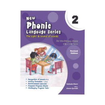 new-phonic-language-2
