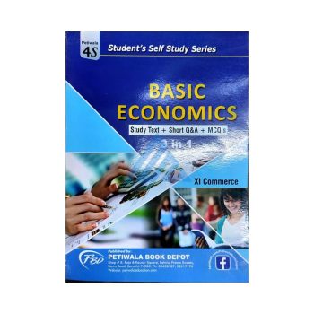 economics-11-petiwala