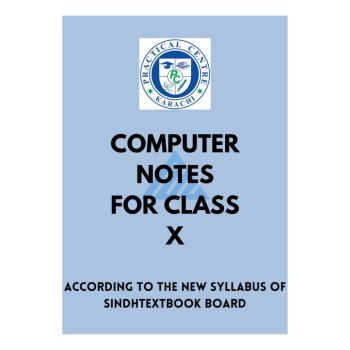computer-notes-10-practical-centre