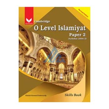 o-level-islamiyat-paper-2-skills-book