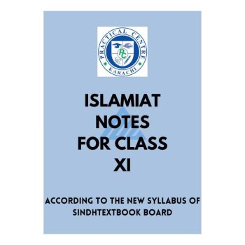 islamiat-notes-11-practical-centre