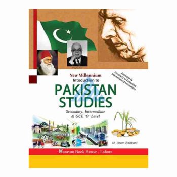 pakistan-studies-ikram-rabbani