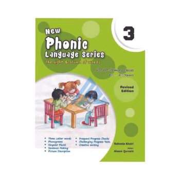 new-phonic-language-3