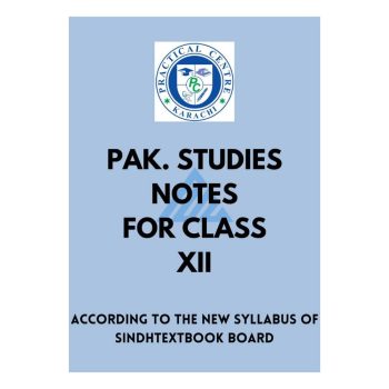 pakistan-studies-notes-12-practical-centre
