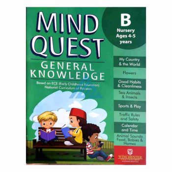 mind-quest-general-knowledge-b
