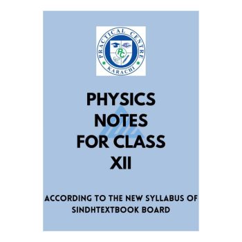 physics-notes-12-practical-centre