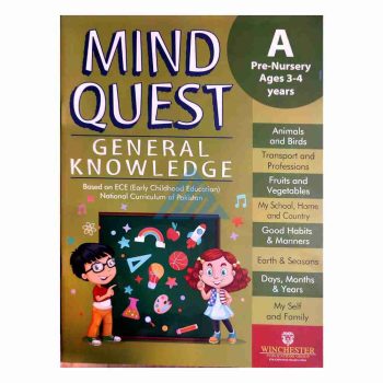 mind-quest-general-knowledge-a