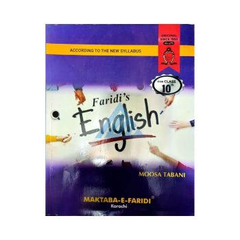 faridi-english-10