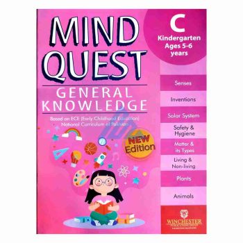 mind-quest-general-knowledge-c