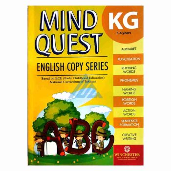 mind-quest-english-copy-kg