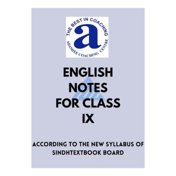 english-notes-9-adamjee