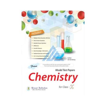 model-test-papers-chemistry-10-faisal