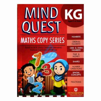 mind-quest-maths-copy-kg