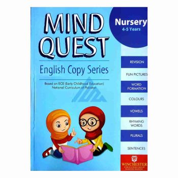 mind-quest-english-copy-nursery