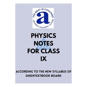 physics-notes-9-adamjee