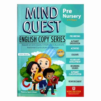 mind-quest-english-copy-pre-nursery