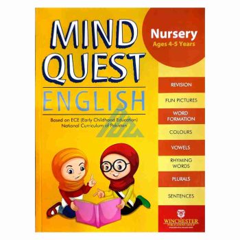 mind-quest-english-book-nursery