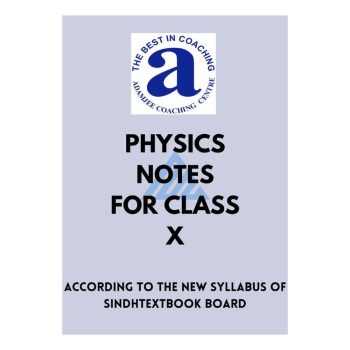 physics-notes-10-adamjee