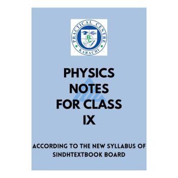 physics-notes-9-practical-centre