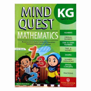 mind-quest-mathematics-book-kg
