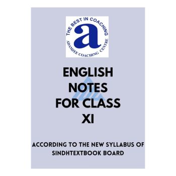 english-notes-11-adamjee