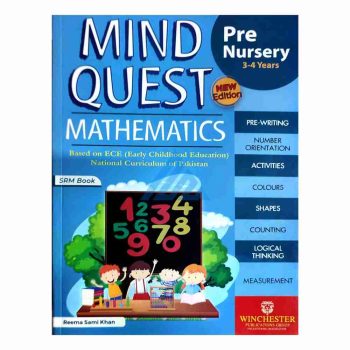 mind-quest-mathematics-book-pre-nursery